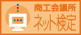 PC莎